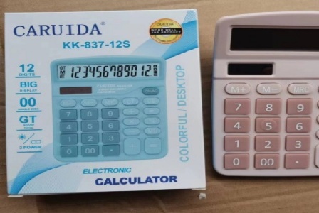 广州代理记账-工商注册公司-代理记账公司-广州市鼎圣企业管理有限公司形象图